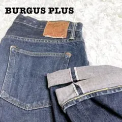 バーガスプラス955デニムパンツ W36フルレングス真っ紺 - メルカリ