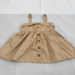 Item thumbnail for item 13181790-54bf-49c0-a497-88d489eb50da