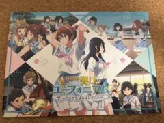 特別編響け！ユーフォニアム〜アンサンブルコンテスト〜』告知ポスター