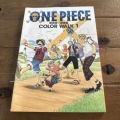 One piece : Color walk : 尾田栄一郎画集 1