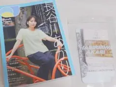 Quick Japan 185 長谷川あかり 特典カード付き