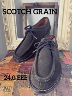 新品 SCOTCH GRAIN チロリアンシューズ H-67 黒 24.5cm - メルカリ