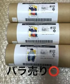 バナナフィッシュ ポスター3点セット