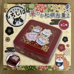 Item thumbnail for item 8be6de92-3b1a-4fb6-9173-75abde33e48e