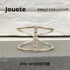2026年最新】ジュエッテK10ダイヤモンドリングの人気アイテム - メルカリ