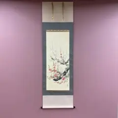 二代館林古琳庵宏久作　錦麦四季紋図　壺 二代館林古琳庵宏久作 錦麦四季紋図 壺 - メルカリ
