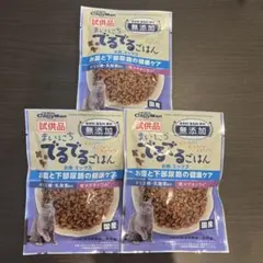 CattyMan まいにちでるでるごはん お魚ミックス 50g お試し3袋セットのサムネイル