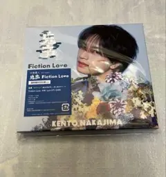 中島健人 鬼事 Fiction Love 通常盤初回仕様