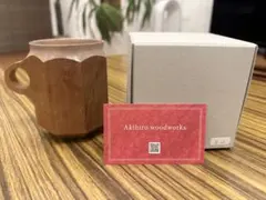 アキヒロウッドワークス ジンカップ 2L ブルーボトルコーヒー 白漆のサムネイル