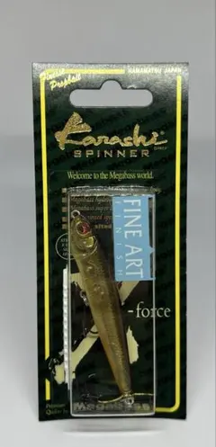 Item thumbnail for item 7120abf0-b2c8-4bd4-b48a-a46bec77d903