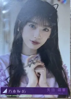 乃木坂46 小津玲奈　直筆サイン入りチェキ 2025年最新】乃木坂 サイン入りチェキの人気アイテム - メルカリ