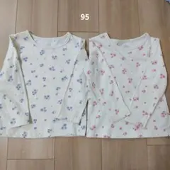 花柄長袖カットソー 95サイズ 2枚セット