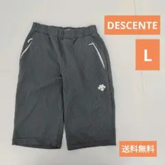 デサント Move Sport レディース ハーフパンツ L スポーツウェアのサムネイル