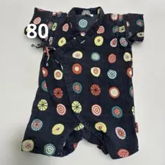 ロンパース甚平80