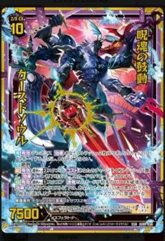 Item thumbnail for item 9aa7df64-1a50-4b88-9778-b9019563e8bf