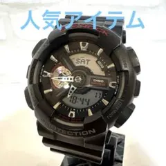 Gショック GA-100CG ブラック G-SHOCK クラックドパターン レア - メルカリ
