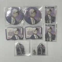 【バラ売可】Dr.STONE くじ引き堂 ゲン