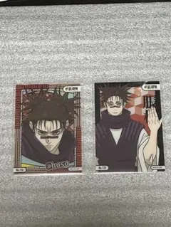 【呪術廻戦】クリアカードコレクションガム5 脹相