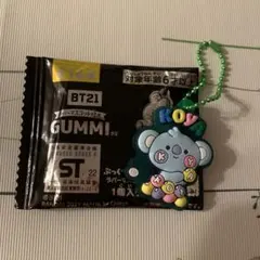 ☆新品☆ BT21 グミ ラバーマスコット【KOYA】