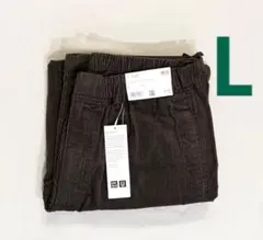 UNIQLOコーデュロイユーティリティパンツLサイズブラウン新品　　ユニクロユー