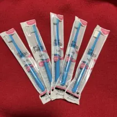 【歯科専用★歯ブラシ】オトナタフト20 ブルー5本