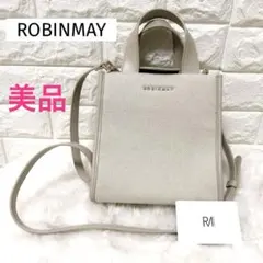 ROBINMAY ロビンメイ リネンハンドバッグ 麻 キャンバス ショルダーのサムネイル