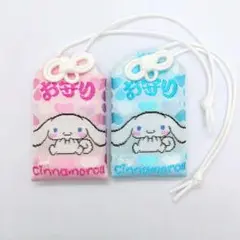 いおり。様 リクエスト 2点 まとめ商品