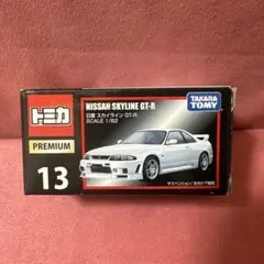 忍者ハットリくん様 リクエスト 6点 まとめ商品