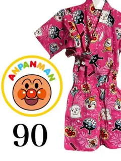 【美品】　アンパンマン　甚平　セットアップ　ピンク　女の子