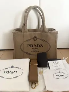 2026年最新】prada カナパ ベージュの人気アイテム - メルカリ