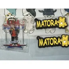 岡尾真虎　一番くじ　ガチャ