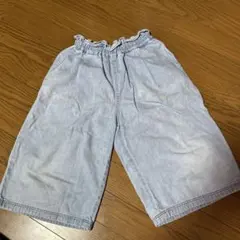 Item thumbnail for item 3c55c026-fd91-46ee-b491-bc65b24e9671