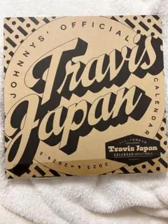 TravisJapan カレンダー 2023