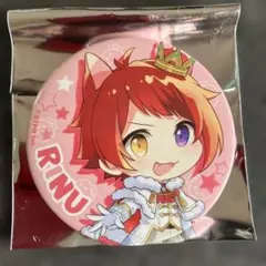 莉犬 缶バ 2023 アリツア アニマル デフォ - メルカリ