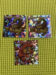 ビーバー君　キャラクターシール　3枚セット