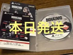 バイオハザード レクイエム デラックスエディション ディスクのみ ps5