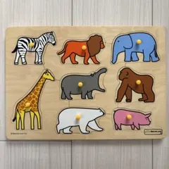 ボーネルンド 動物木製ピックアップパズル　知育玩具