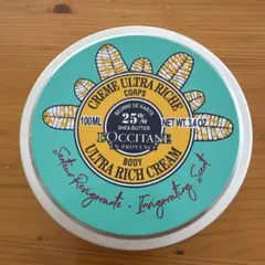 【限定品】ロクシタン　ボディクリーム