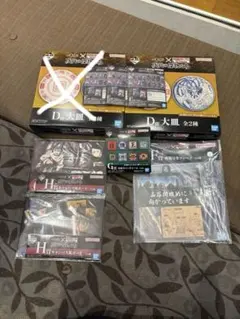 キングダム1番くじ まとめ売り8個