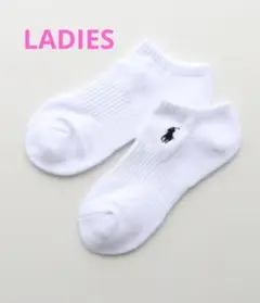 ラルフローレン ソックス レディース 新品