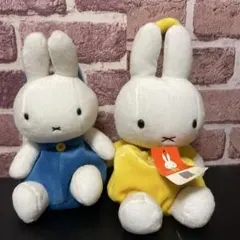 ミッフィー ぬいぐるみ 2体セット ブルー オレンジ - メルカリ