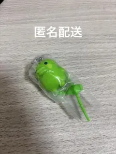 【匿名配送】新品　たまごっち カラフルマルチチャ ーム くちぱっち