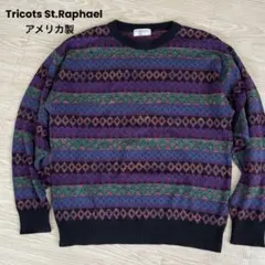 2025年最新】tricot st.raphaelの人気アイテム - メルカリ