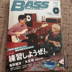 Item thumbnail for item 40d66227-726f-4b8c-9d97-b79a02e85cfd