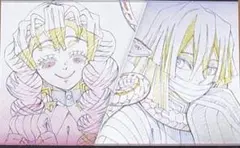 鬼滅の刃 ダイニング おすそ分けポストカード 伊黒小芭内 甘露寺蜜璃