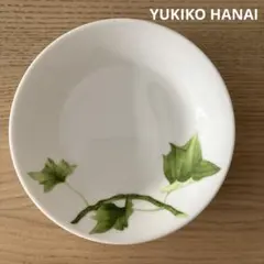 YUKIKO HANAI ハナイユキコ リーフ柄 プレート 日本製のサムネイル