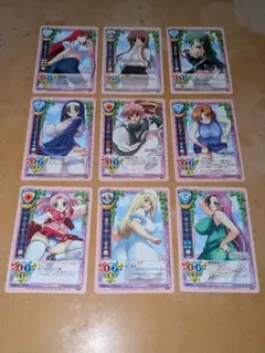 旧lycee　リセ　かずみ義幸　9枚セット