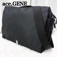 Item thumbnail for item ff124ed6-9fd2-4f07-9562-863a960acd88