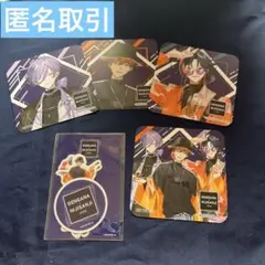 3SKM でんがなコラボ コースターステッカー 北見遊征 榊ネス 魁星