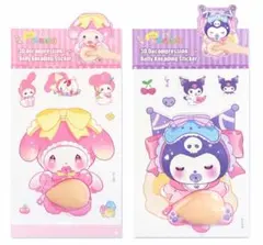 マイメロクロミ お腹シール ぷにぷにシール 2枚 即日発送
